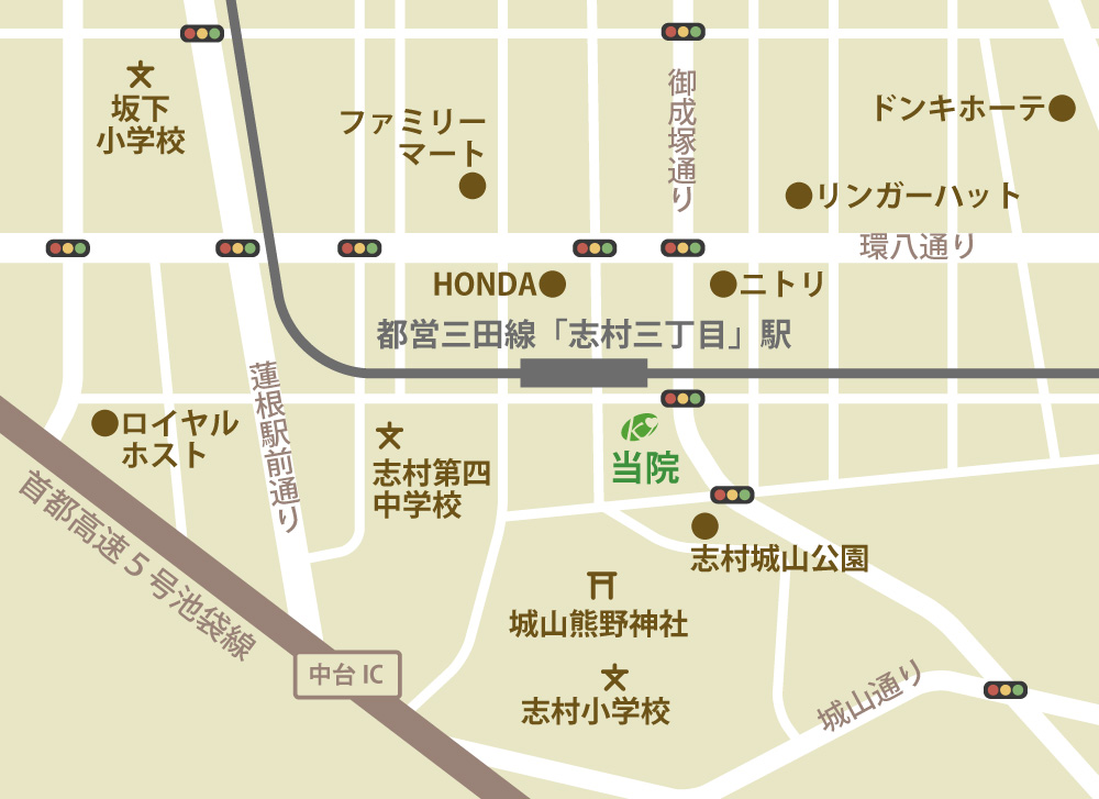 こうのファミリーケア・クリニックへのアクセス
